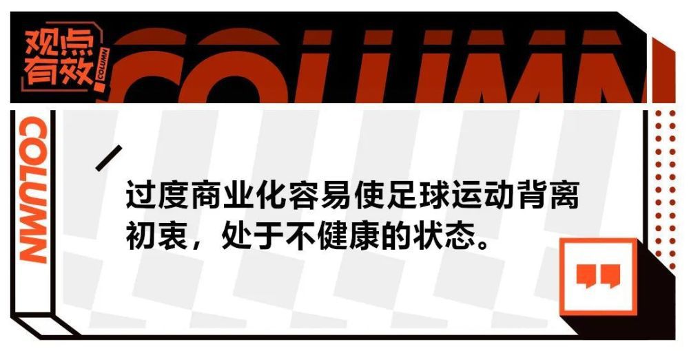 利物浦的球迷在离开安菲尔德的时候应该很生气，这都要归功于曼联，曼联的表现真的令人震惊。